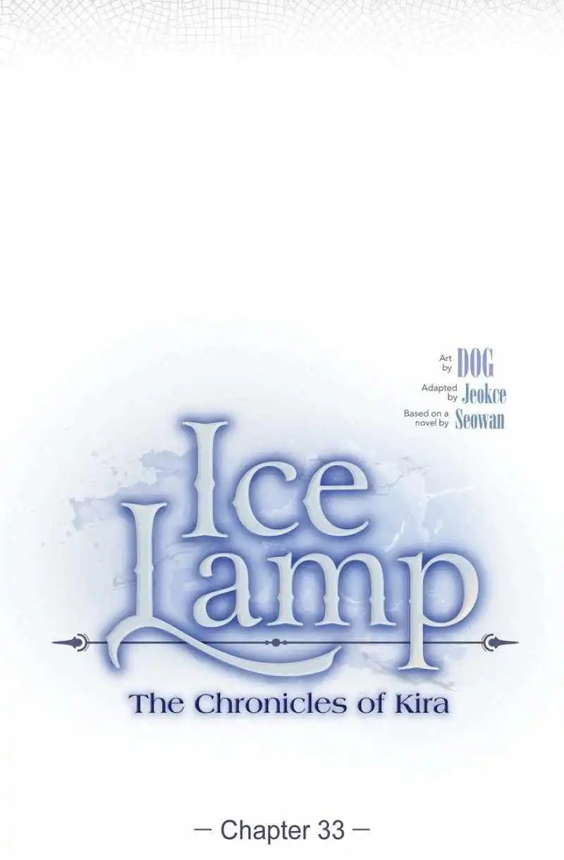 Ice Lamp - The Chronicles of Kira Chapter 33 15